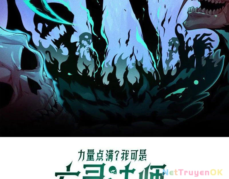 Sức Mạnh Tối Đa? Ta Lại Là Vong Linh Sư! Chapter 62 - Trang 4