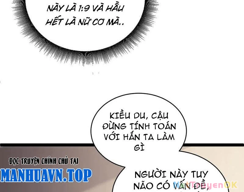 Sức Mạnh Tối Đa? Ta Lại Là Vong Linh Sư! Chapter 62 - Trang 4