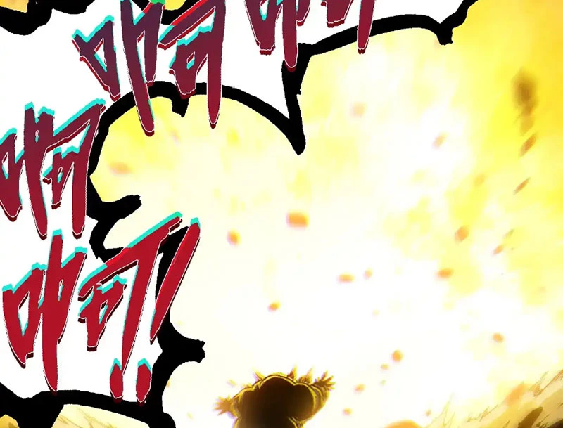 Chuyển Sinh Thành Liễu Đột Biến Chapter 298 - Trang 4