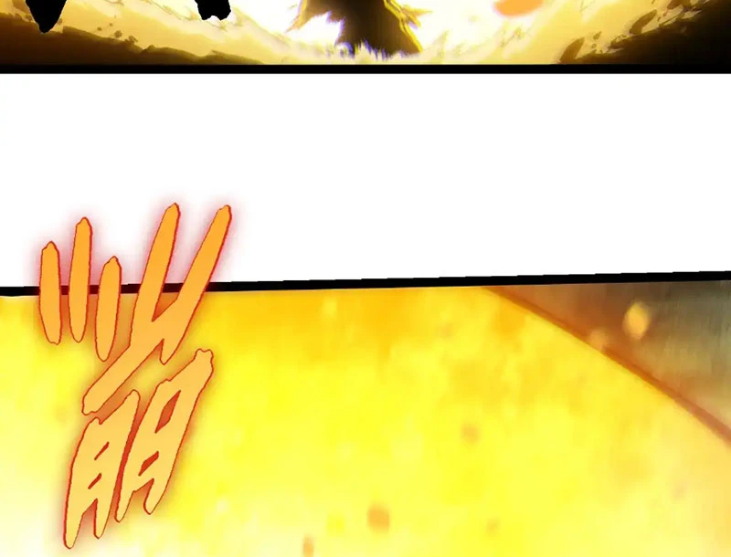 Chuyển Sinh Thành Liễu Đột Biến Chapter 298 - Trang 4