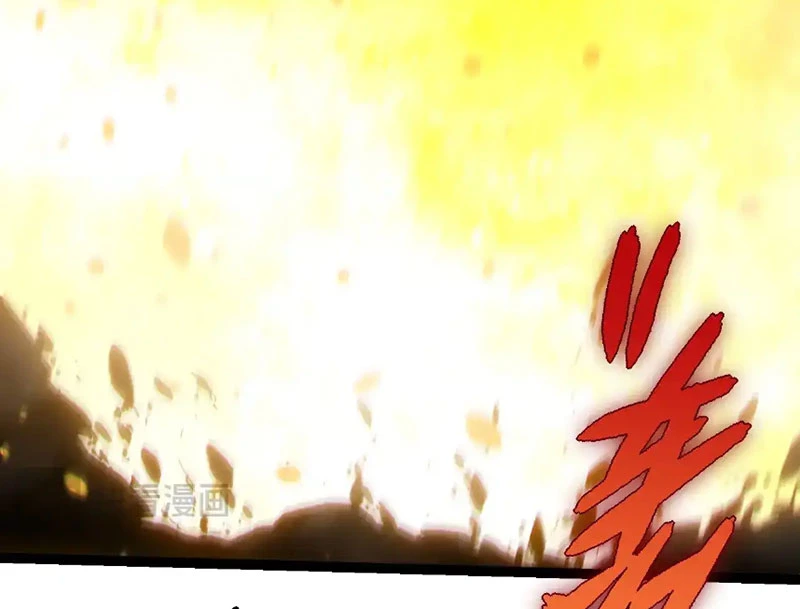 Chuyển Sinh Thành Liễu Đột Biến Chapter 298 - Trang 4