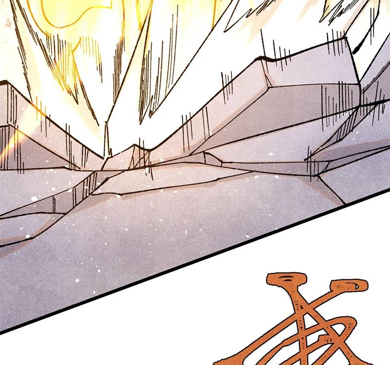 Vạn Cổ Tối Cường Tông Chapter 373 - Trang 4
