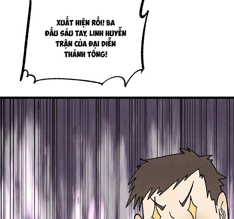 Vạn Cổ Tối Cường Tông Chapter 373 - Trang 4