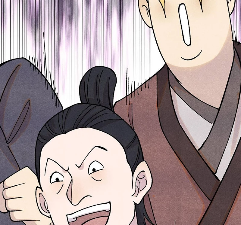 Vạn Cổ Tối Cường Tông Chapter 373 - Trang 4