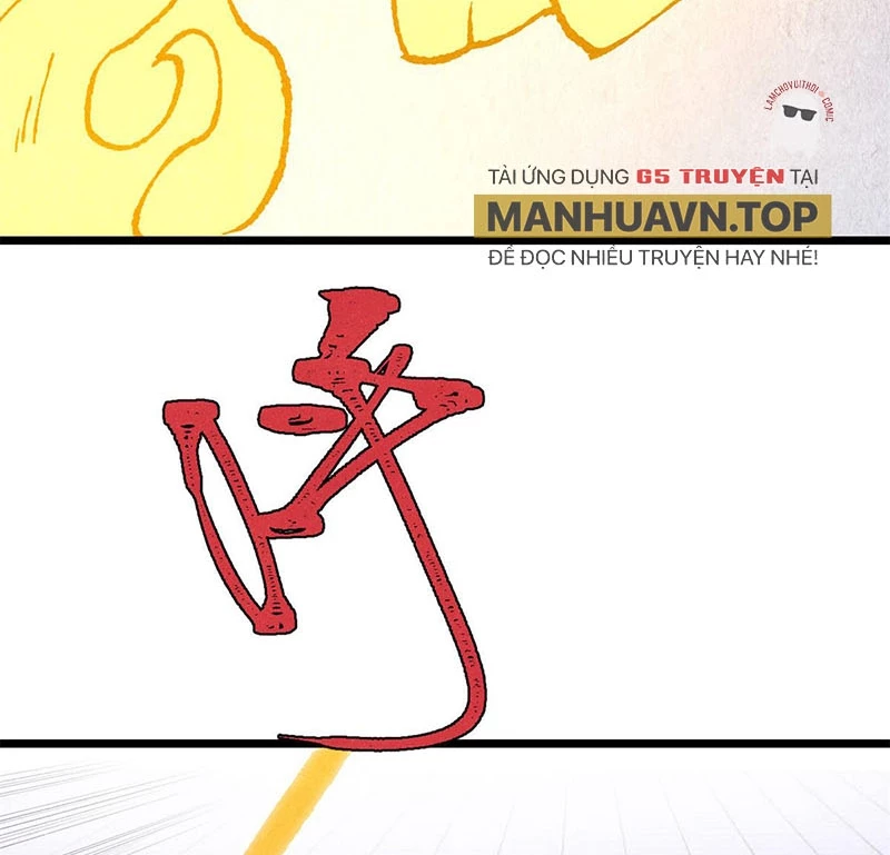 Vạn Cổ Tối Cường Tông Chapter 373 - Trang 4