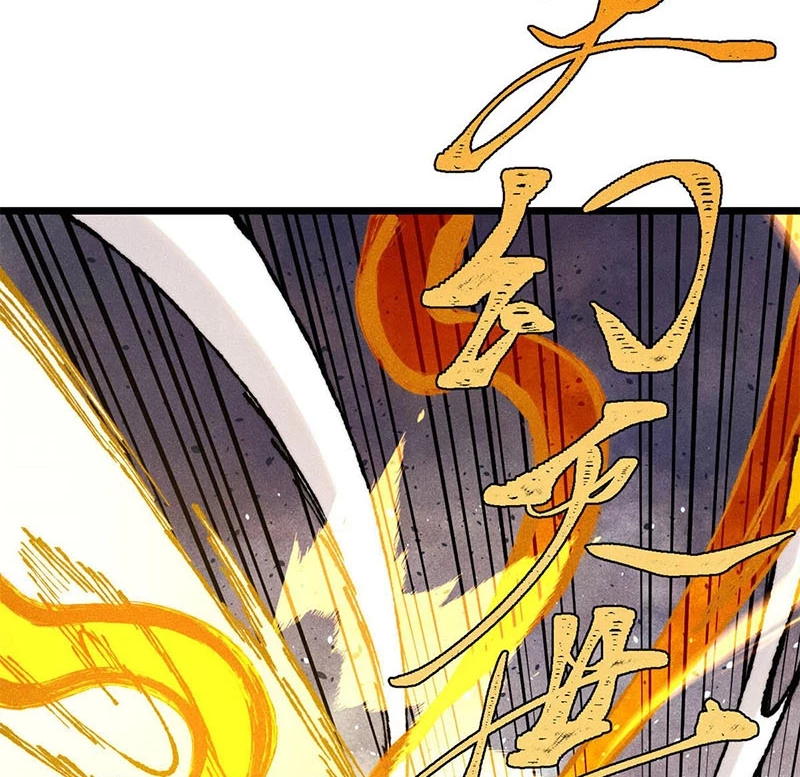 Vạn Cổ Tối Cường Tông Chapter 373 - Trang 4