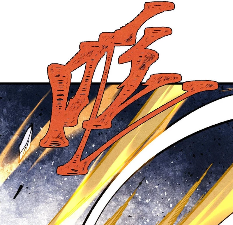 Vạn Cổ Tối Cường Tông Chapter 373 - Trang 4