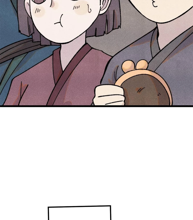 Vạn Cổ Tối Cường Tông Chapter 373 - Trang 4