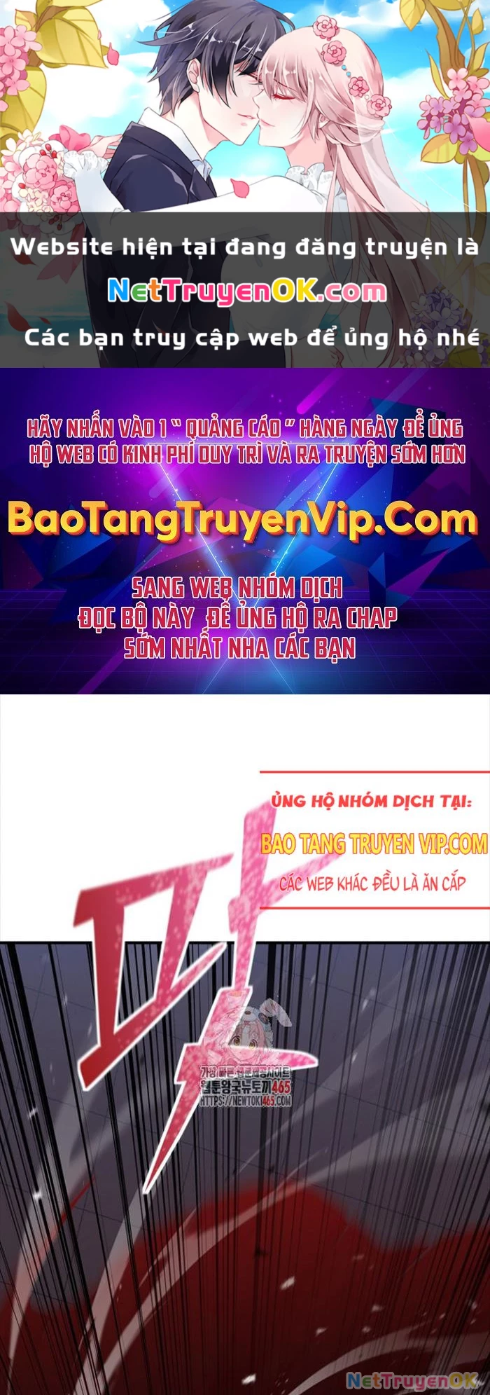 Bản Chất Của Chuyển Sinh Chapter 117 - Trang 4