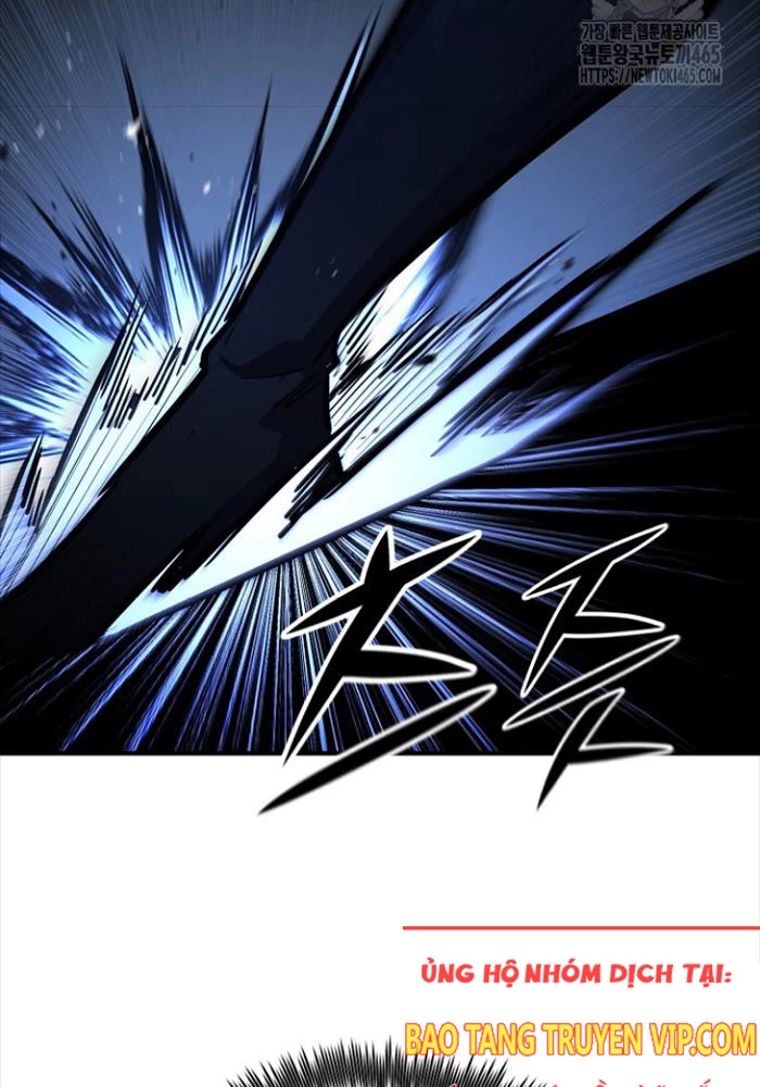 Bản Chất Của Chuyển Sinh Chapter 117 - Trang 4