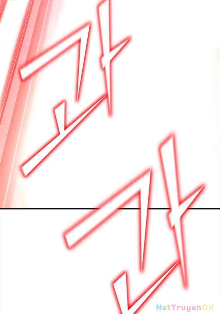 Bản Chất Của Chuyển Sinh Chapter 117 - Trang 4