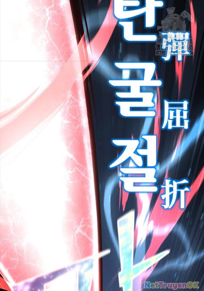 Bản Chất Của Chuyển Sinh Chapter 117 - Trang 4