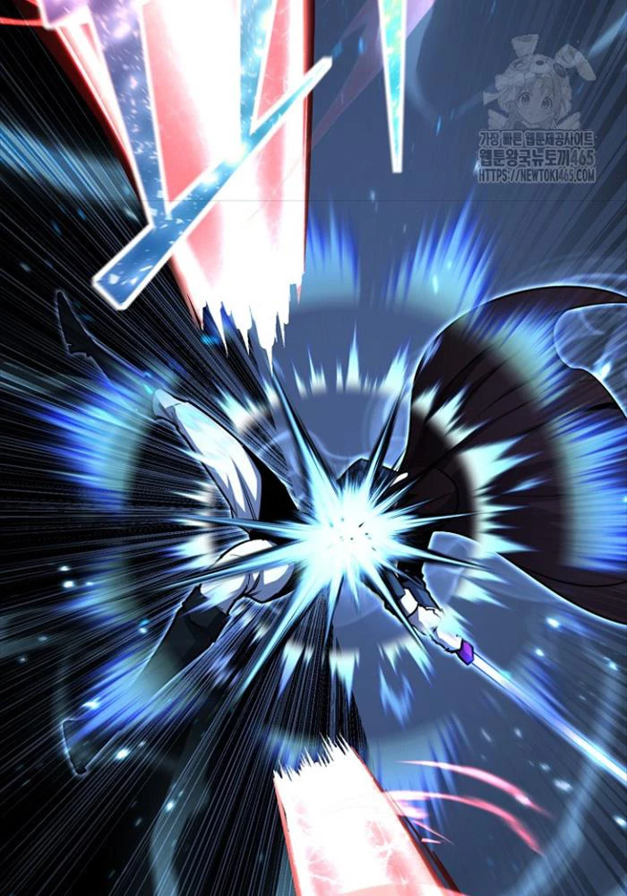 Bản Chất Của Chuyển Sinh Chapter 117 - Trang 4