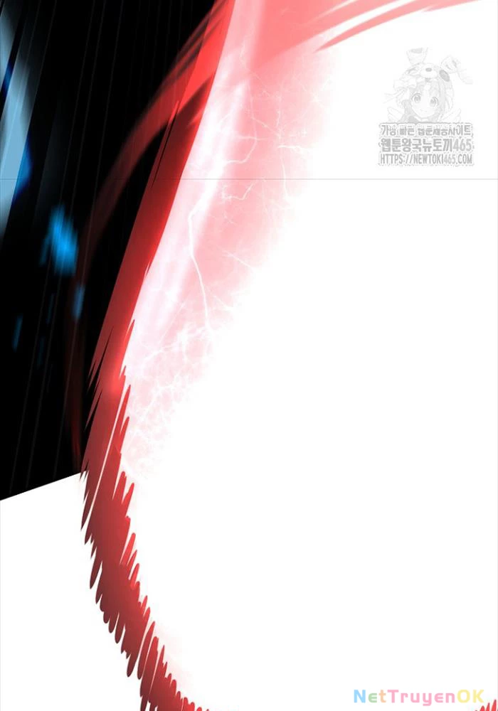 Bản Chất Của Chuyển Sinh Chapter 117 - Trang 4
