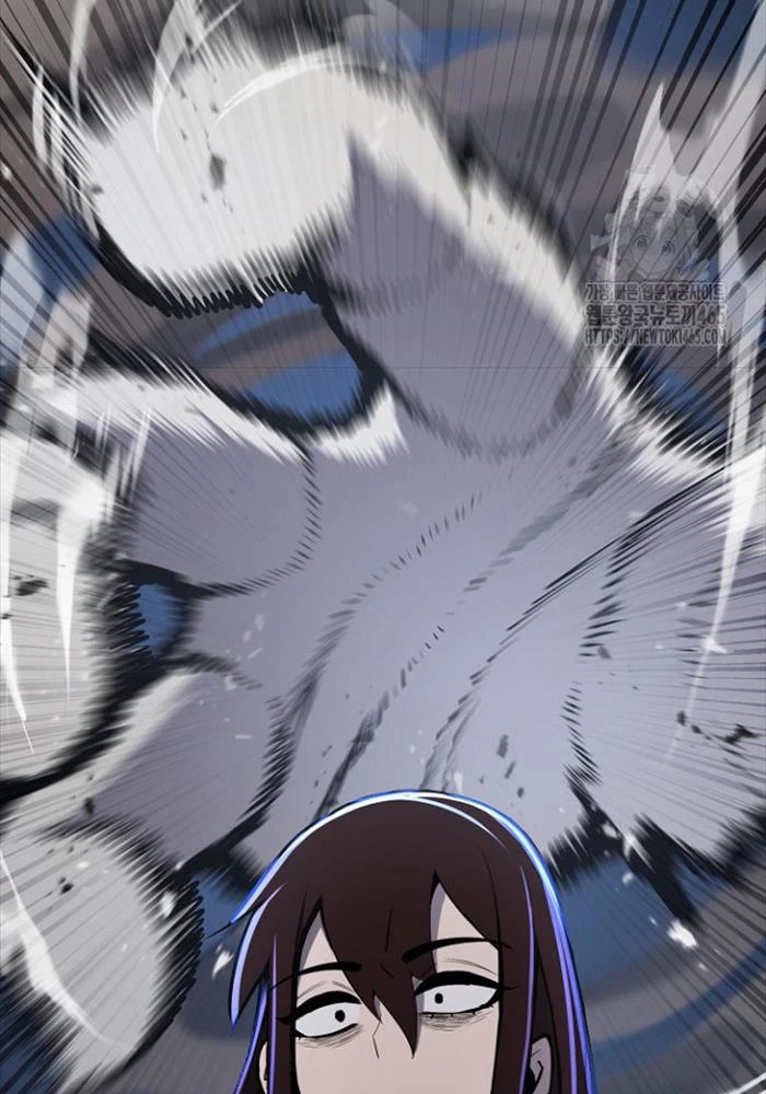 Bản Chất Của Chuyển Sinh Chapter 117 - Trang 4