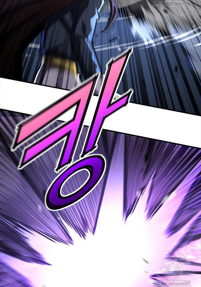 Bản Chất Của Chuyển Sinh Chapter 117 - Trang 4