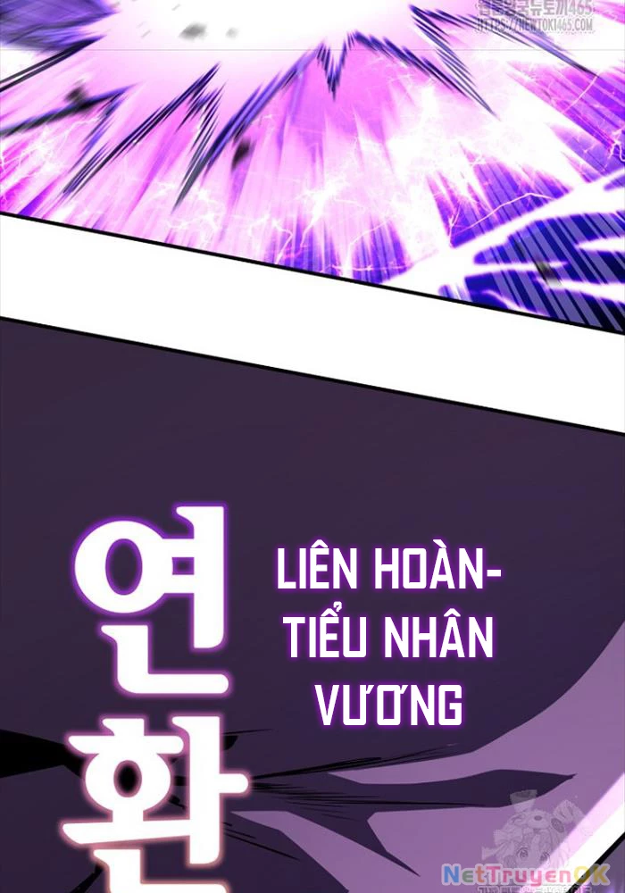 Bản Chất Của Chuyển Sinh Chapter 117 - Trang 4