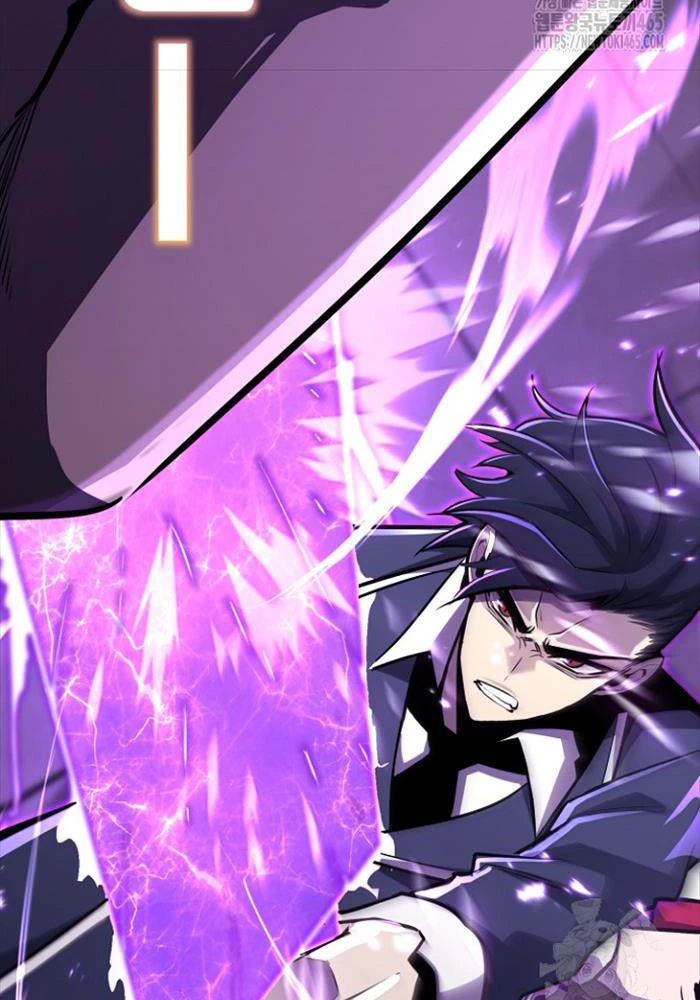 Bản Chất Của Chuyển Sinh Chapter 117 - Trang 4