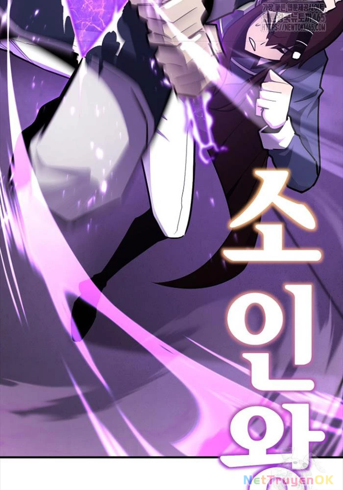 Bản Chất Của Chuyển Sinh Chapter 117 - Trang 4