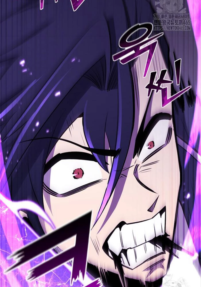 Bản Chất Của Chuyển Sinh Chapter 117 - Trang 4