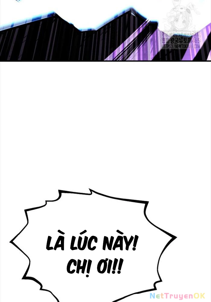 Bản Chất Của Chuyển Sinh Chapter 117 - Trang 4