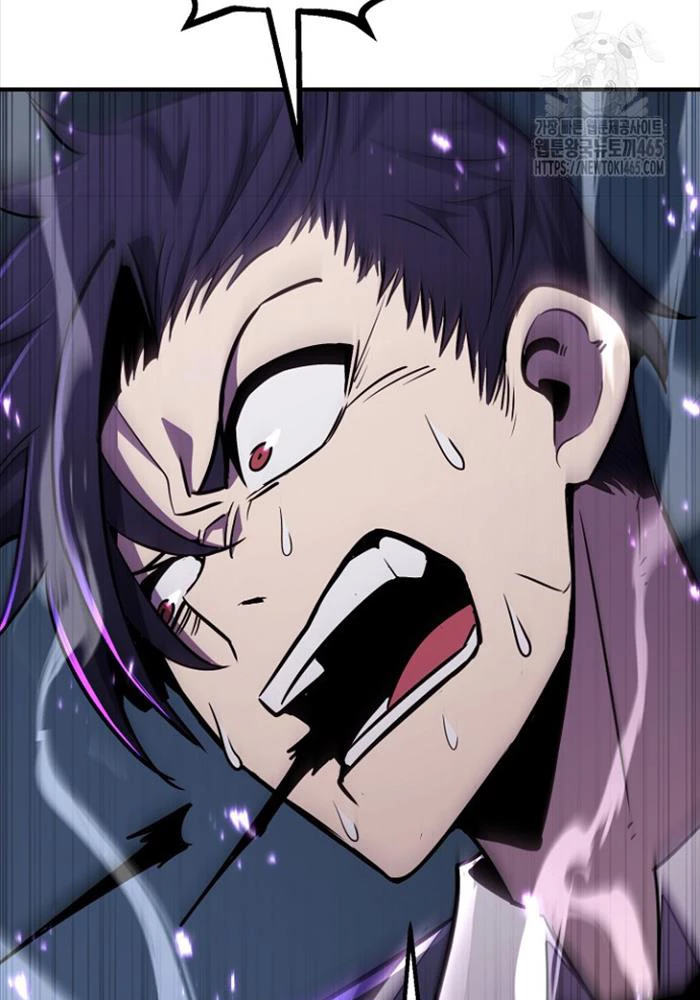 Bản Chất Của Chuyển Sinh Chapter 117 - Trang 4