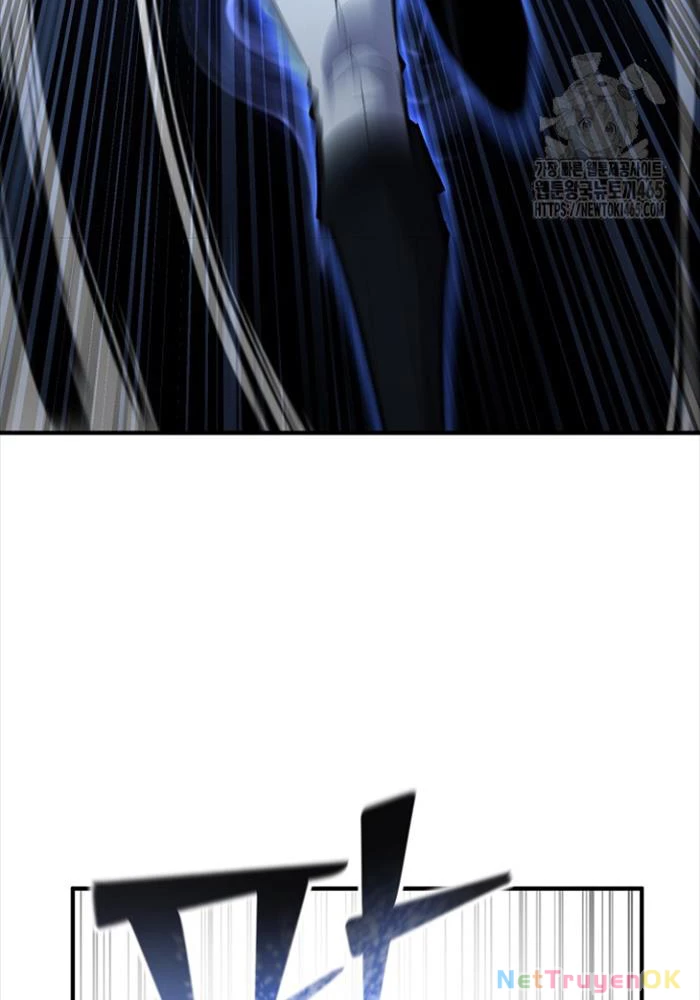 Bản Chất Của Chuyển Sinh Chapter 117 - Trang 4