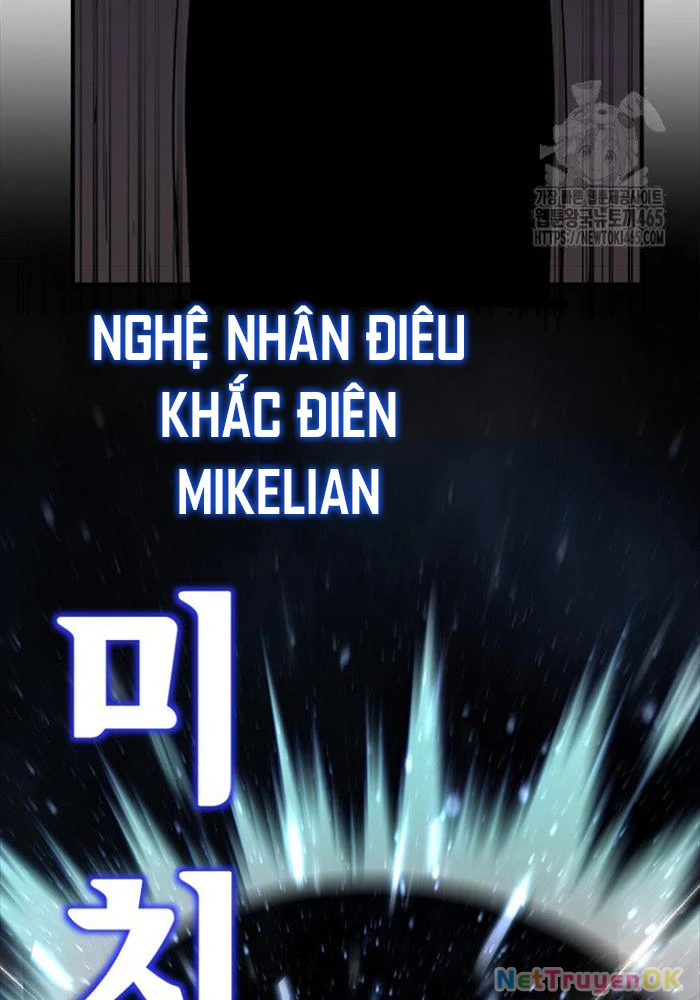 Bản Chất Của Chuyển Sinh Chapter 117 - Trang 4