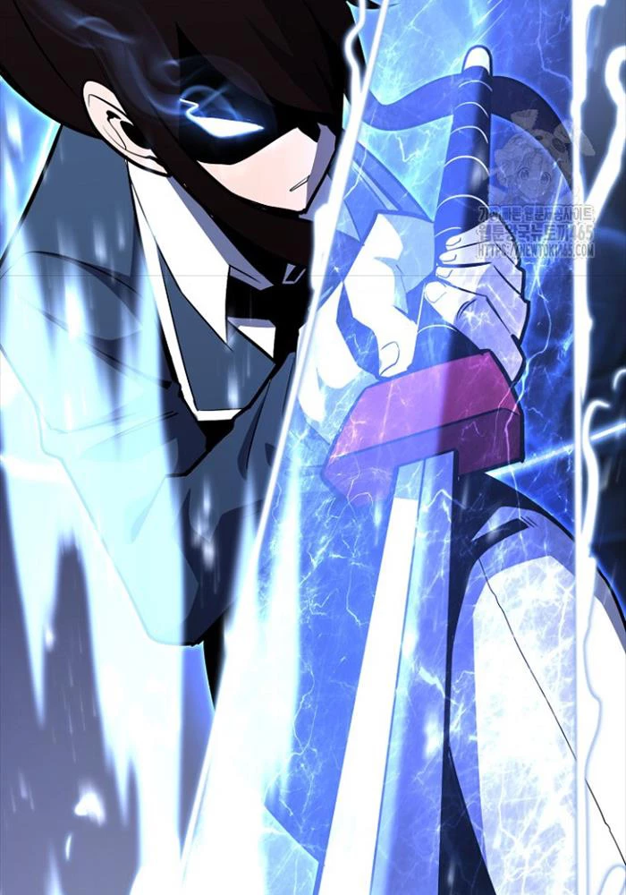 Bản Chất Của Chuyển Sinh Chapter 117 - Trang 4