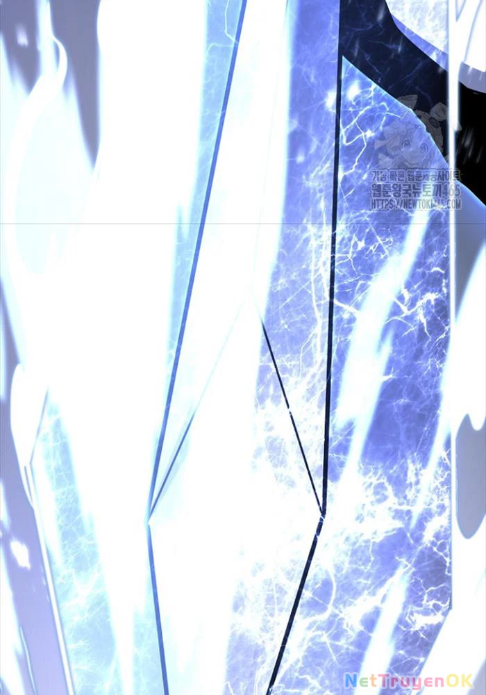 Bản Chất Của Chuyển Sinh Chapter 117 - Trang 4