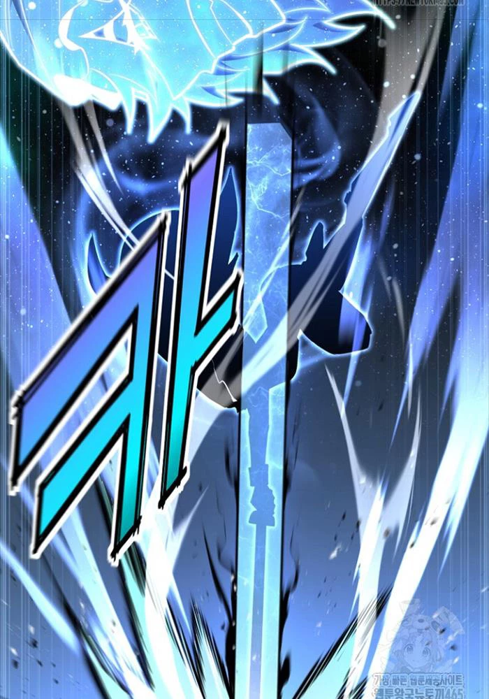 Bản Chất Của Chuyển Sinh Chapter 117 - Trang 4