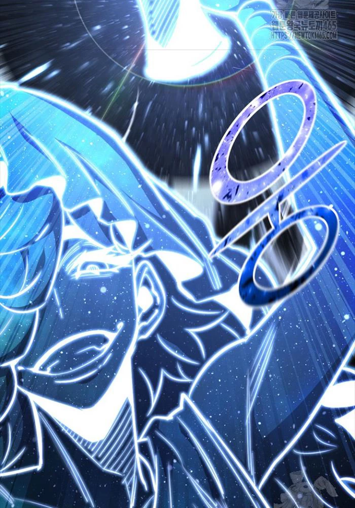 Bản Chất Của Chuyển Sinh Chapter 117 - Trang 4