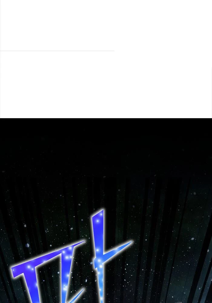 Bản Chất Của Chuyển Sinh Chapter 117 - Trang 4