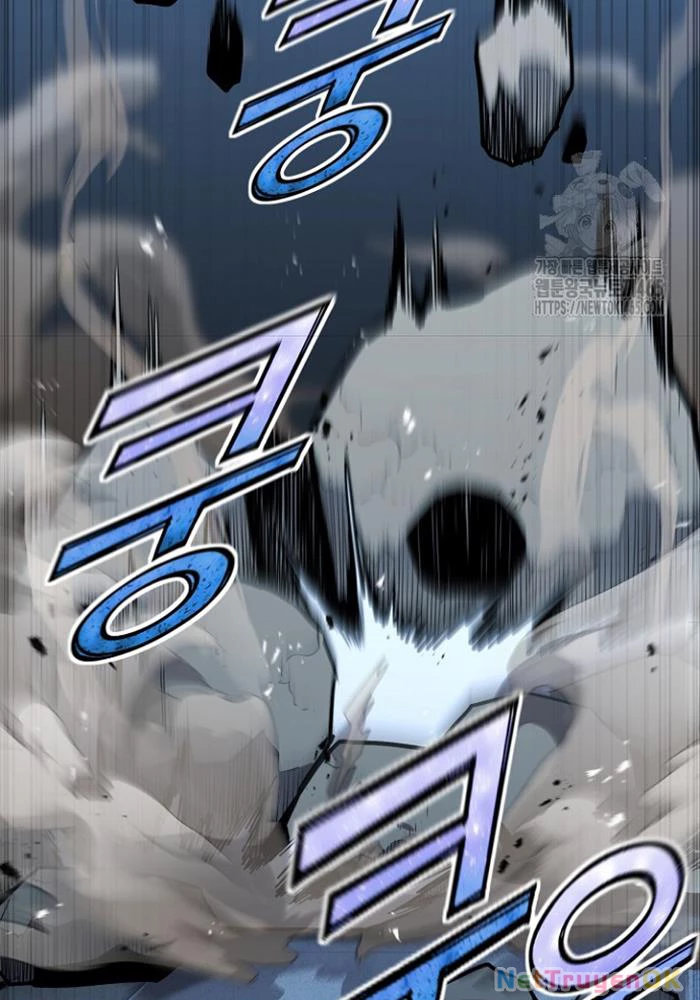 Bản Chất Của Chuyển Sinh Chapter 117 - Trang 4