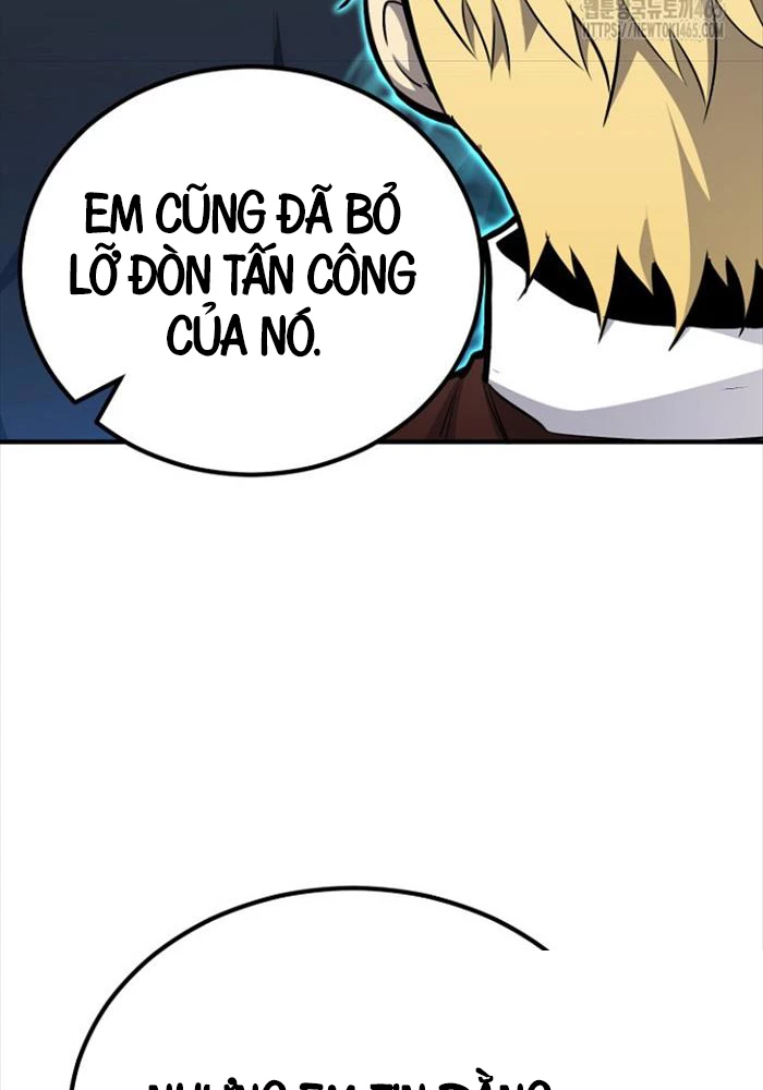 Bản Chất Của Chuyển Sinh Chapter 117 - Trang 4