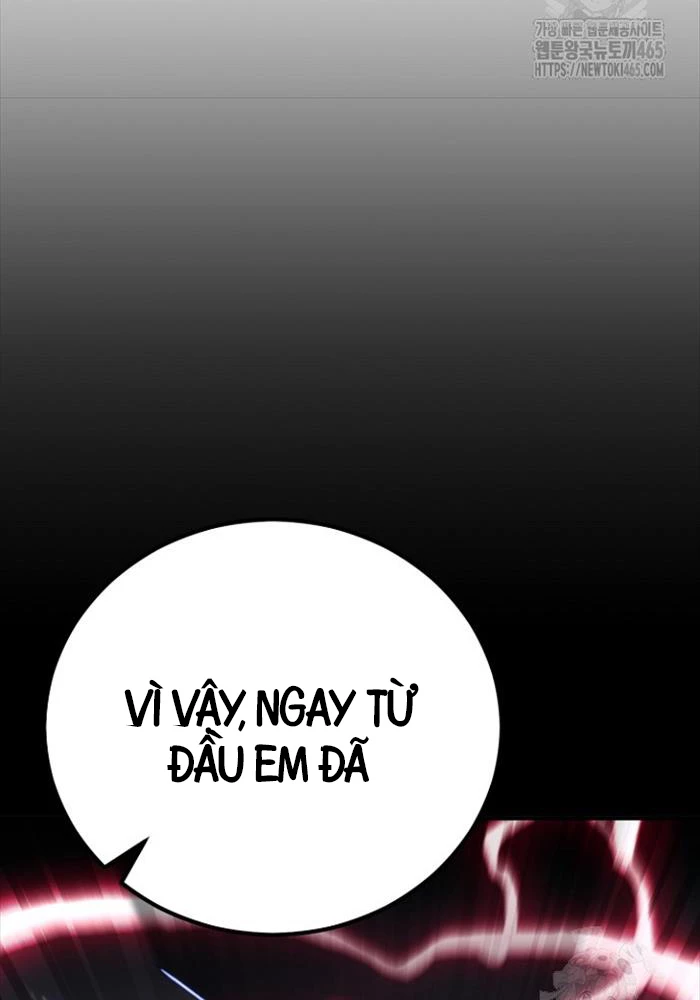 Bản Chất Của Chuyển Sinh Chapter 117 - Trang 4