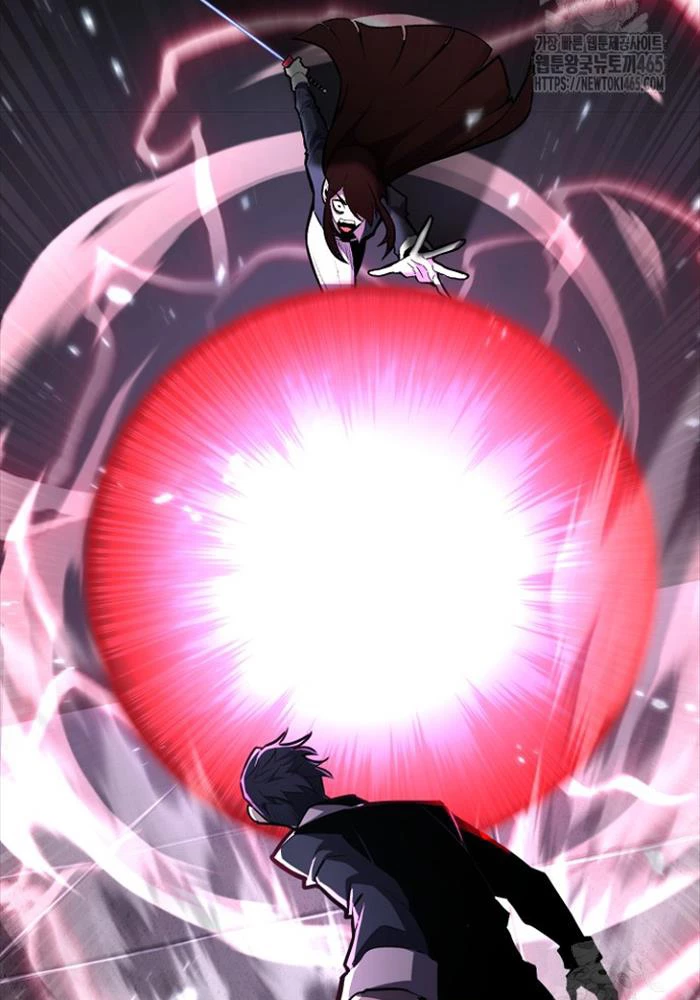 Bản Chất Của Chuyển Sinh Chapter 117 - Trang 4