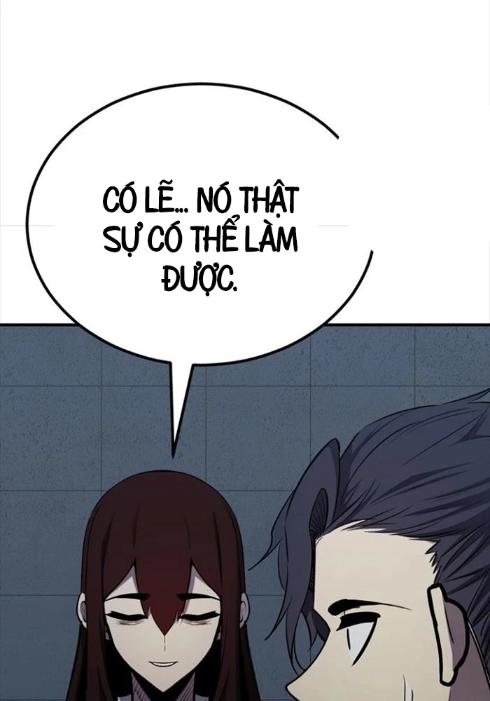 Bản Chất Của Chuyển Sinh Chapter 117 - Trang 4