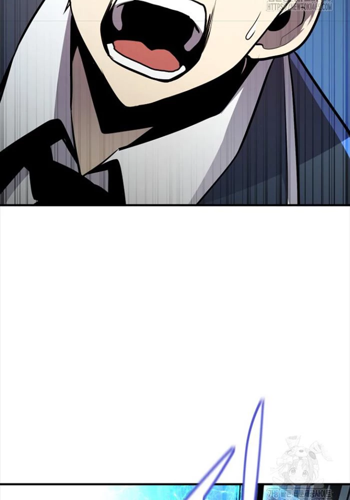 Bản Chất Của Chuyển Sinh Chapter 117 - Trang 4