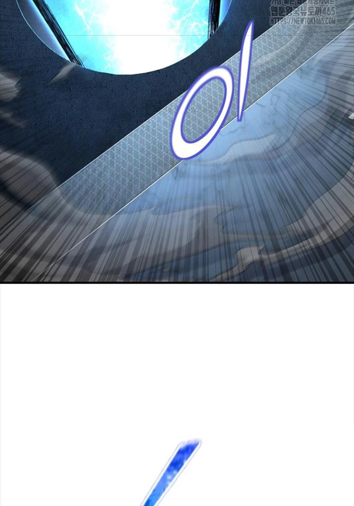 Bản Chất Của Chuyển Sinh Chapter 117 - Trang 4