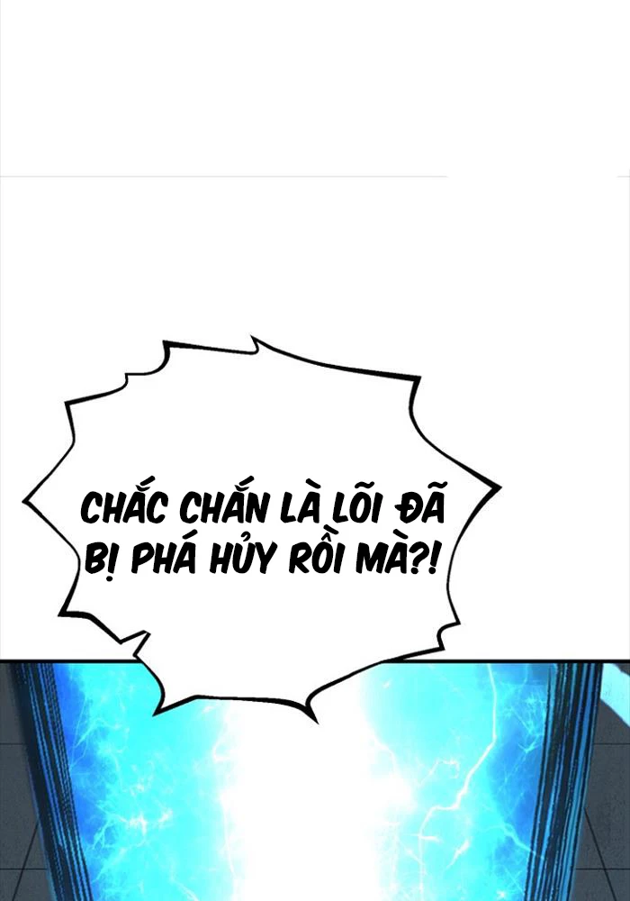 Bản Chất Của Chuyển Sinh Chapter 117 - Trang 4