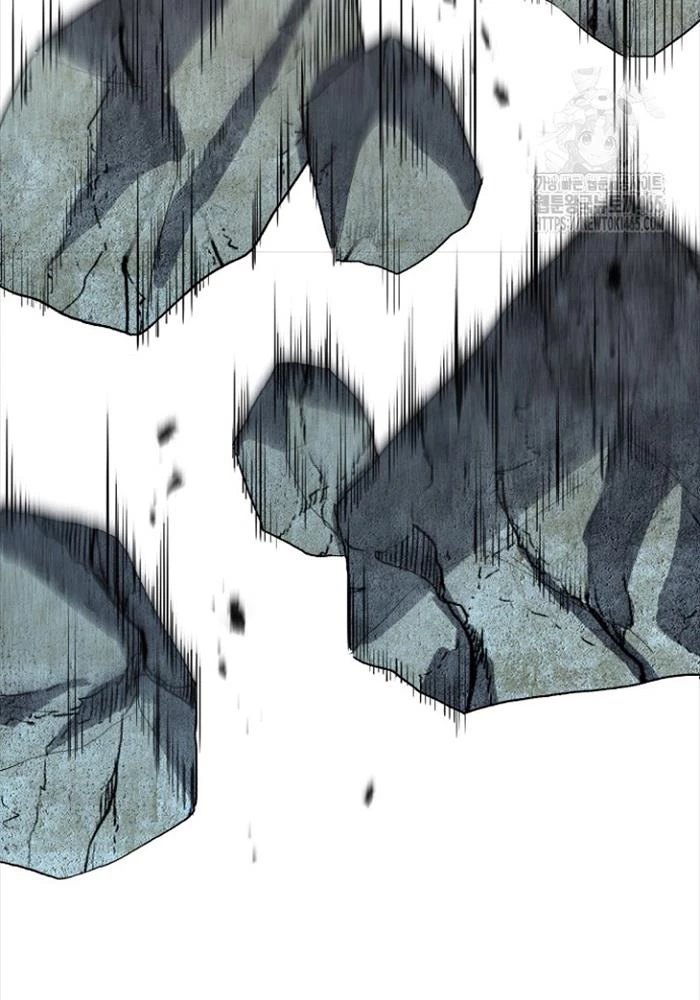 Bản Chất Của Chuyển Sinh Chapter 117 - Trang 4