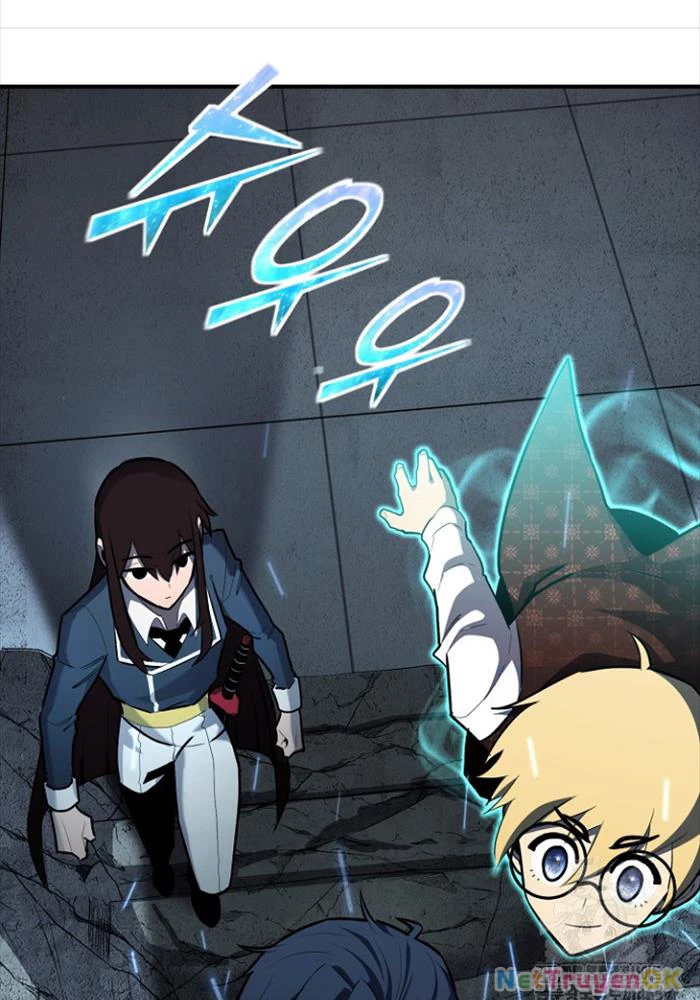 Bản Chất Của Chuyển Sinh Chapter 117 - Trang 4