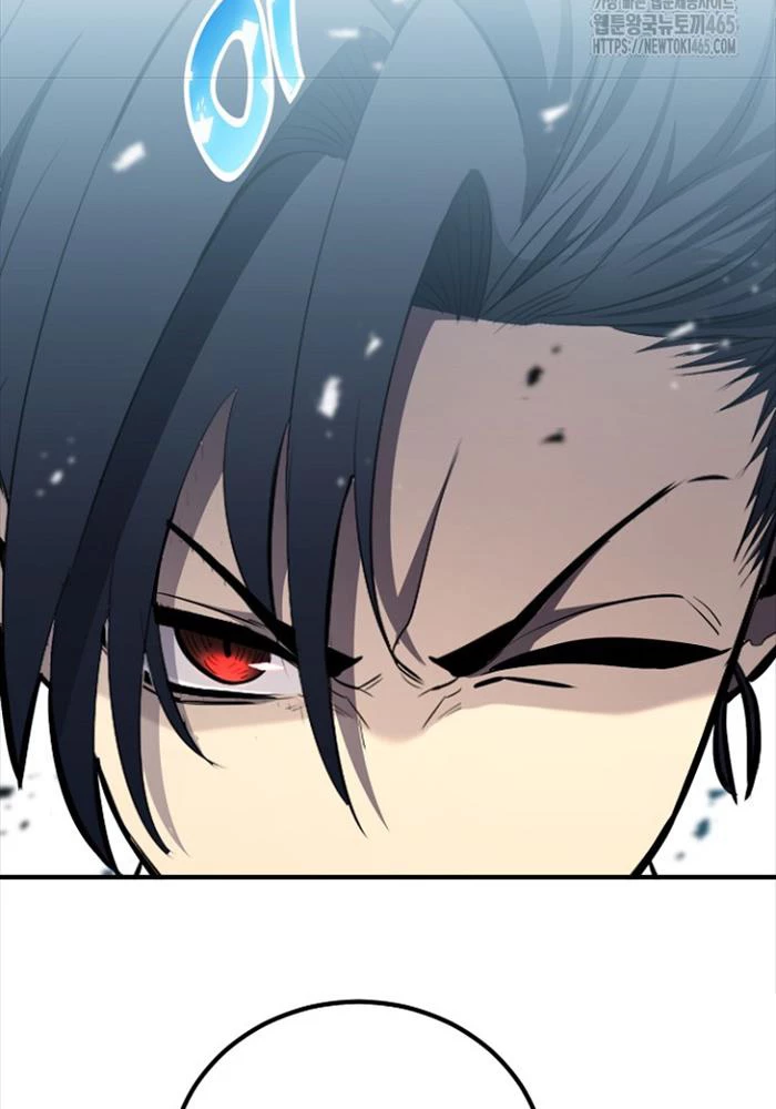 Bản Chất Của Chuyển Sinh Chapter 117 - Trang 4