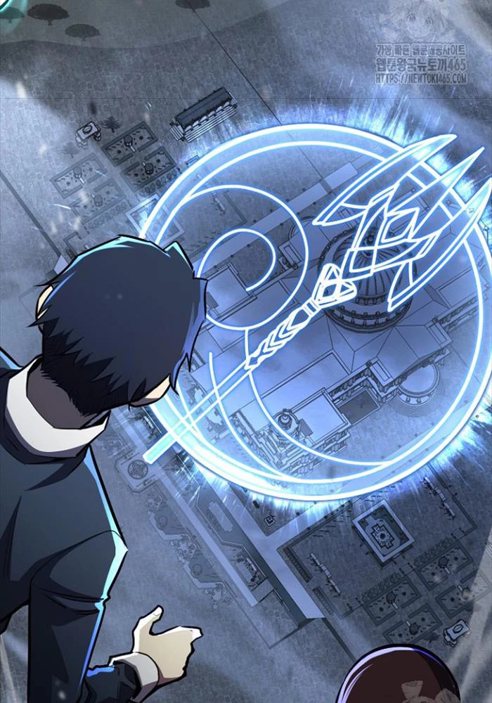 Bản Chất Của Chuyển Sinh Chapter 117 - Trang 4