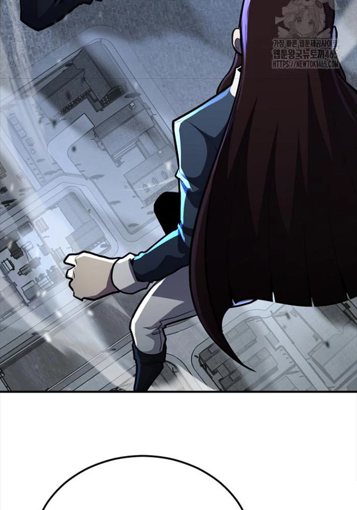 Bản Chất Của Chuyển Sinh Chapter 117 - Trang 4