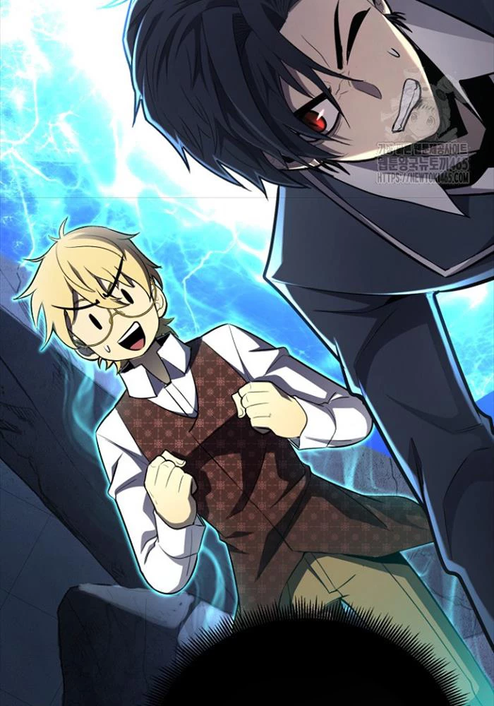 Bản Chất Của Chuyển Sinh Chapter 117 - Trang 4