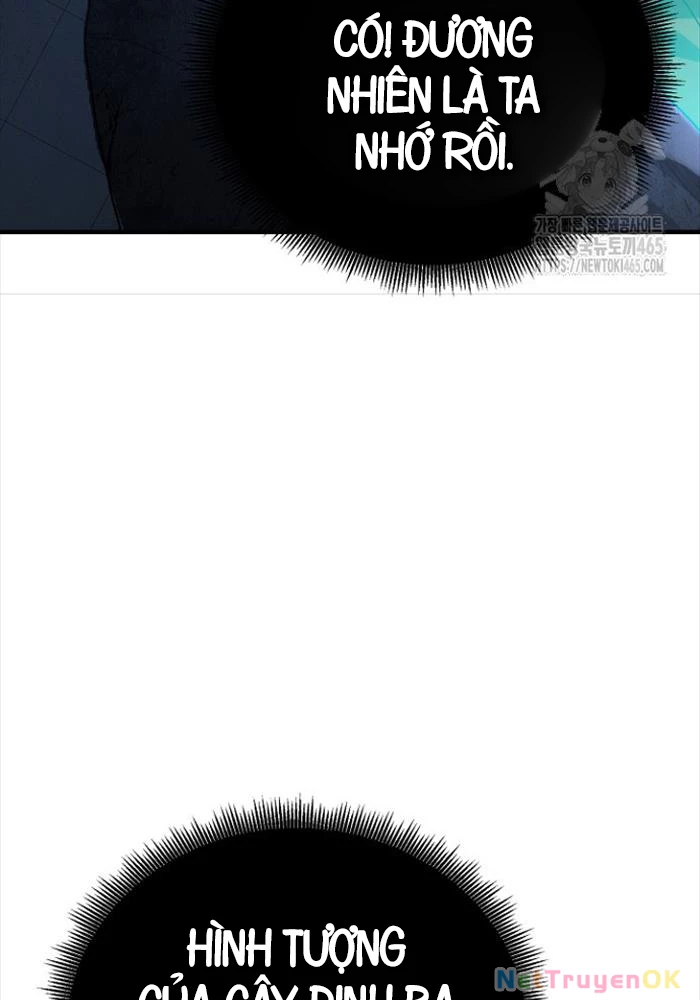Bản Chất Của Chuyển Sinh Chapter 117 - Trang 4