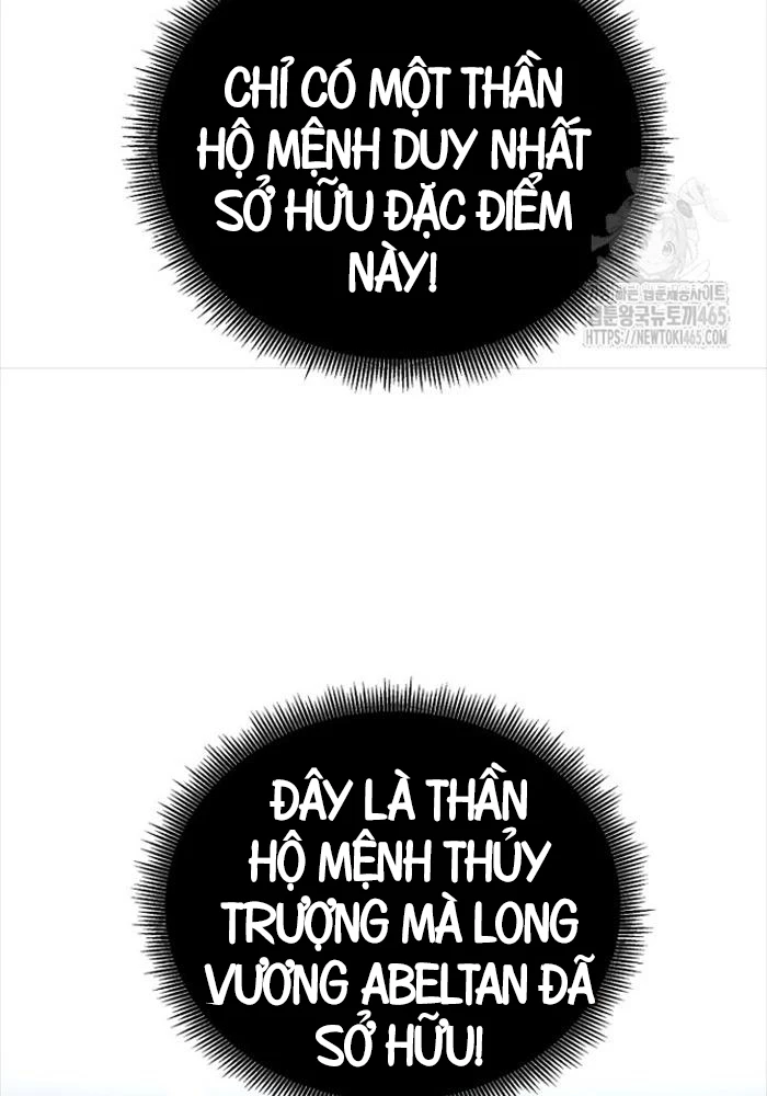 Bản Chất Của Chuyển Sinh Chapter 117 - Trang 4