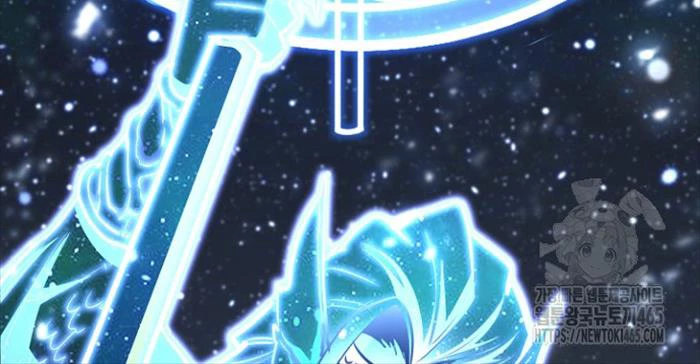 Bản Chất Của Chuyển Sinh Chapter 117 - Trang 4